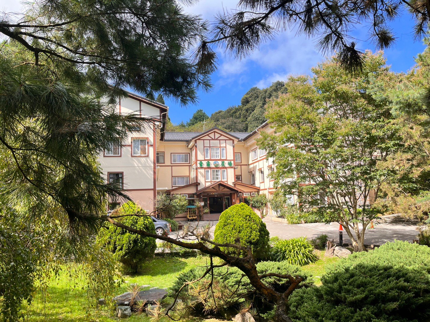 - 本館迎賓大樓-1