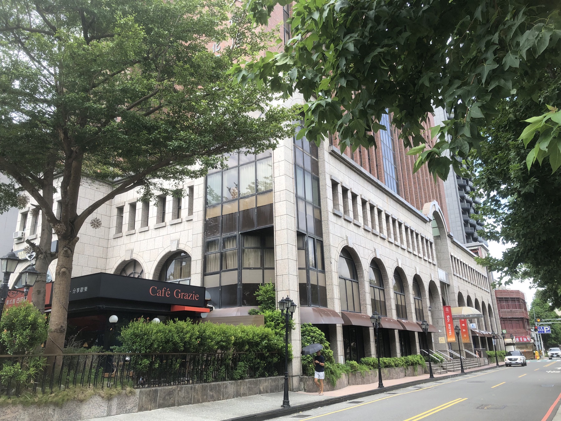 新竹迎曦大飯店外觀